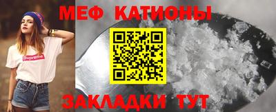 экстази Рязань