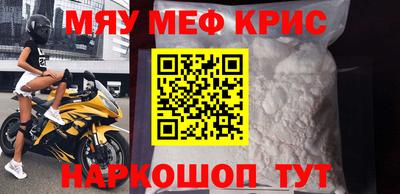 экстази Рязань