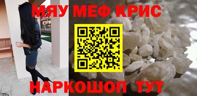 кокаин Рыбинск