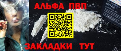 экстази Рязань