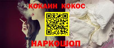 apvp Рузаевка