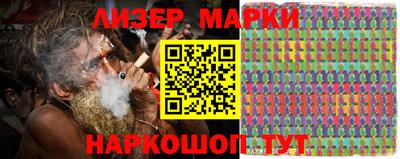 apvp Рузаевка