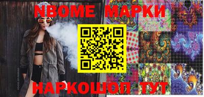 apvp Рузаевка