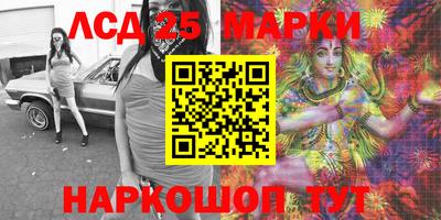 apvp Рузаевка