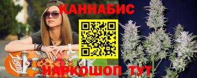 apvp Рузаевка