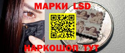 apvp Рузаевка