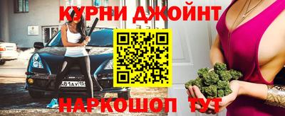 кокаин Рыбинск