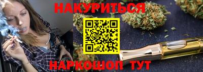 экстази Рязань