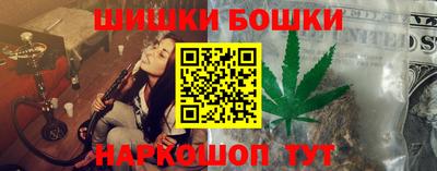 apvp Рузаевка