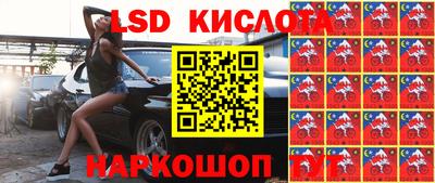 кокаин Рыбинск