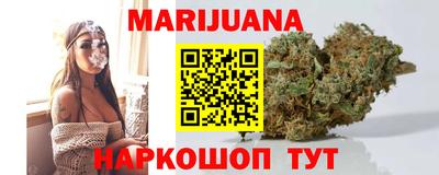 кокаин Рыбинск