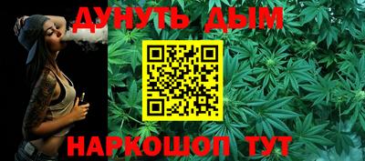 кокаин Рыбинск