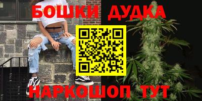 экстази Рязань