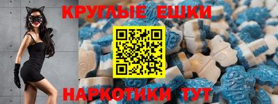 apvp Рузаевка