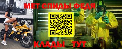 apvp Рузаевка