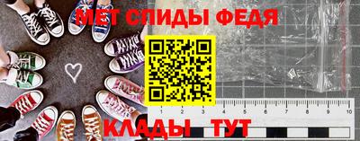 экстази Рязань