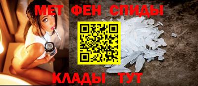 экстази Рязань