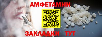 кокаин Рыбинск