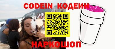 экстази Рязань