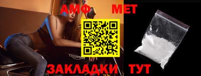 apvp Рузаевка