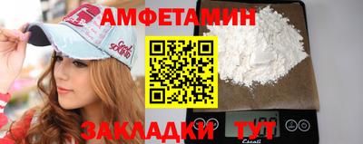 кокаин Рыбинск