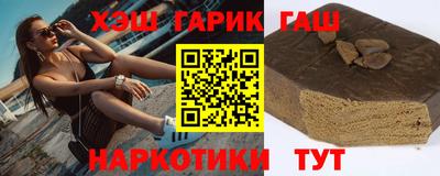 экстази Рязань