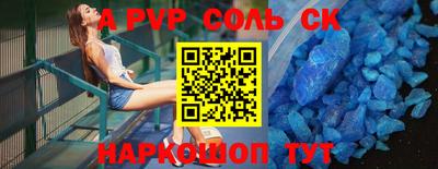 экстази Рязань