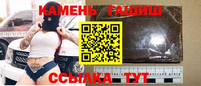 экстази Рязань