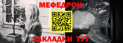 apvp Рузаевка
