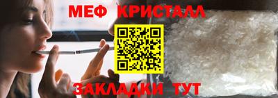 apvp Рузаевка